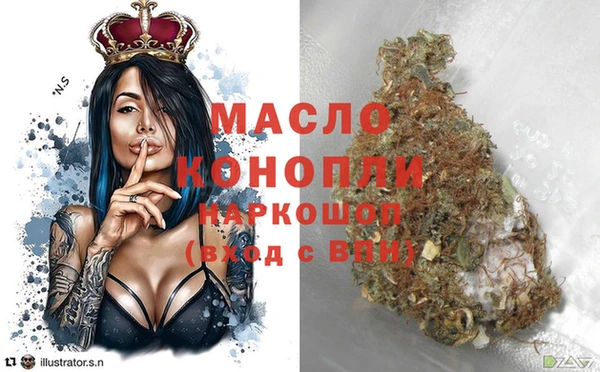 каннабис Белоозёрский