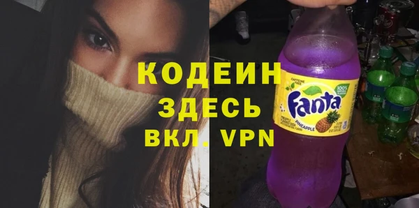 кокаин колумбия Богородицк