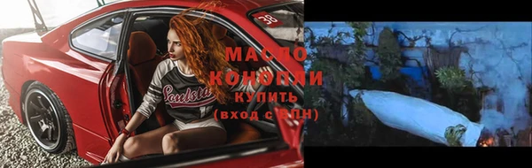 кокаин колумбия Богородицк