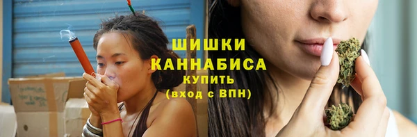 каннабис Белоозёрский