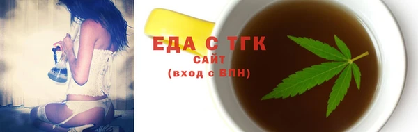 кокаин колумбия Богородицк
