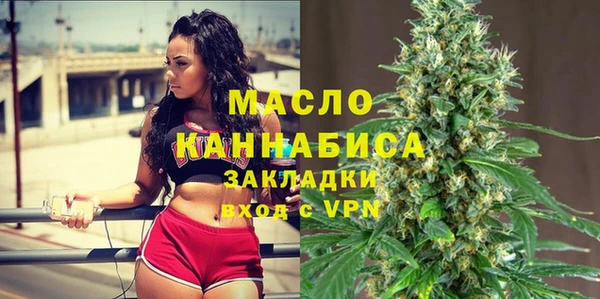 кокаин колумбия Богородицк