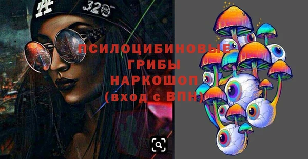 кокаин колумбия Богородицк