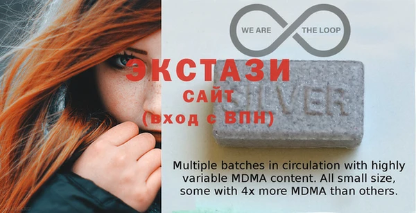 метадон Беломорск