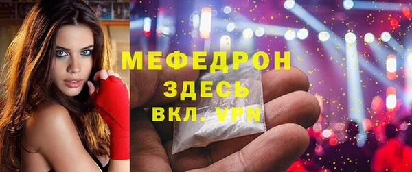 метадон Беломорск