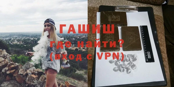 круглые Богородск