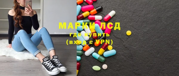 метадон Беломорск