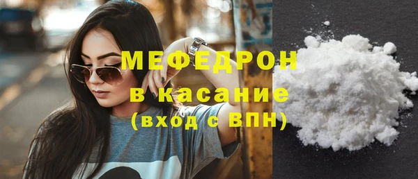 дмт Богданович