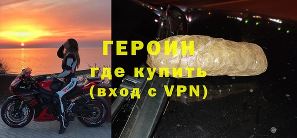 дмт Богданович