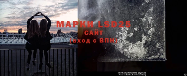 круглые Богородск